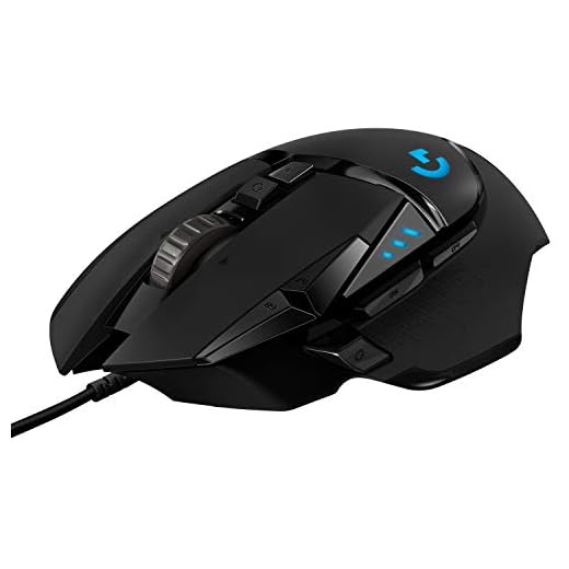 Logitech G502 HERO