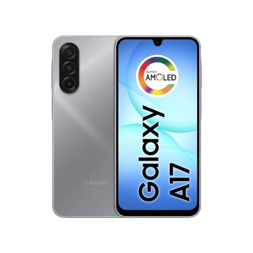 Samsung Galaxy A17