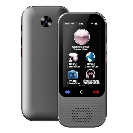 Marsno S80 Pro