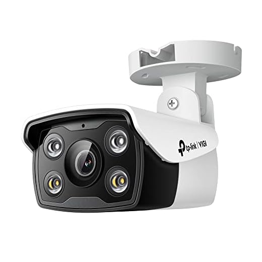 TP Link Vigi C330