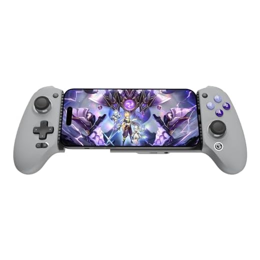 GameSir G8 Galileo