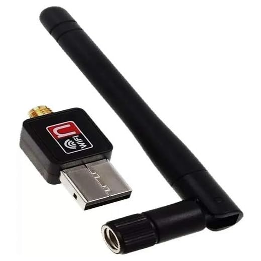 Confest Wireless Antena