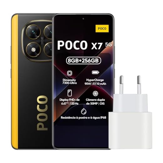 Xiaomi Poco X7