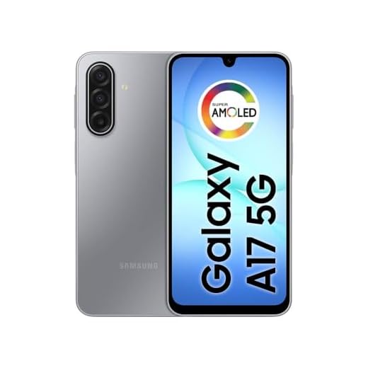Samsung Galaxy A17