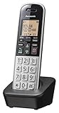 Panasonic KX-TGB810S