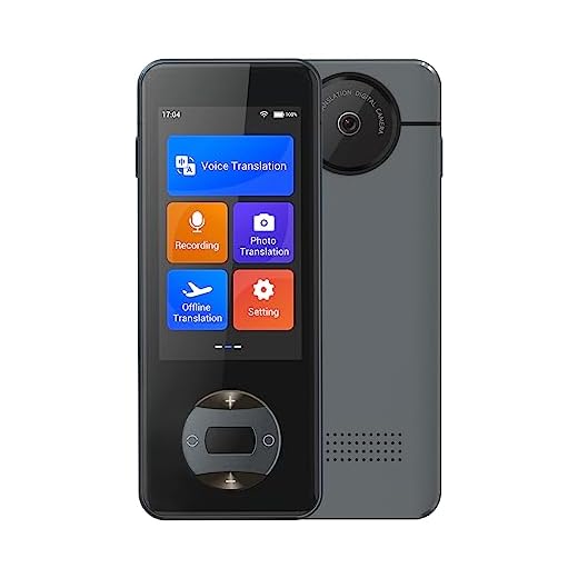 Anfier W10 PRO