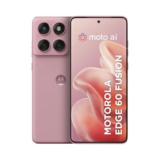 Motorola Edge 60 Fusion