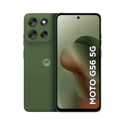 Motorola Moto G56