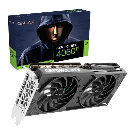 NVIDIA GeForce RTX 4060 Ti