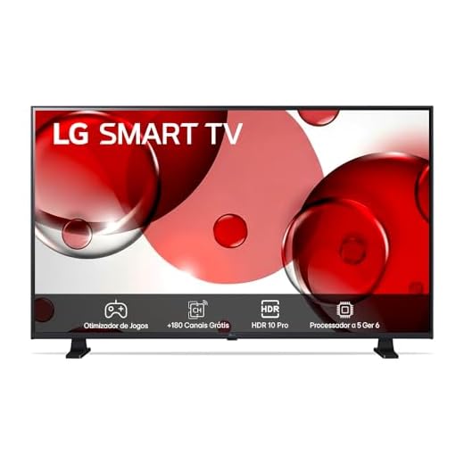 LG 32LR650BPSA