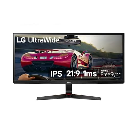 LG 29UM69G-B