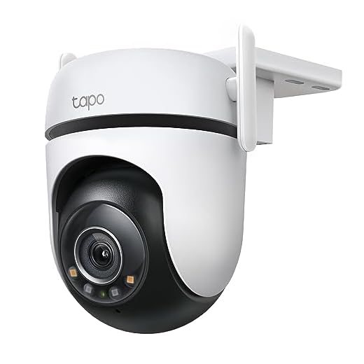 TP Link Tapo C520WS