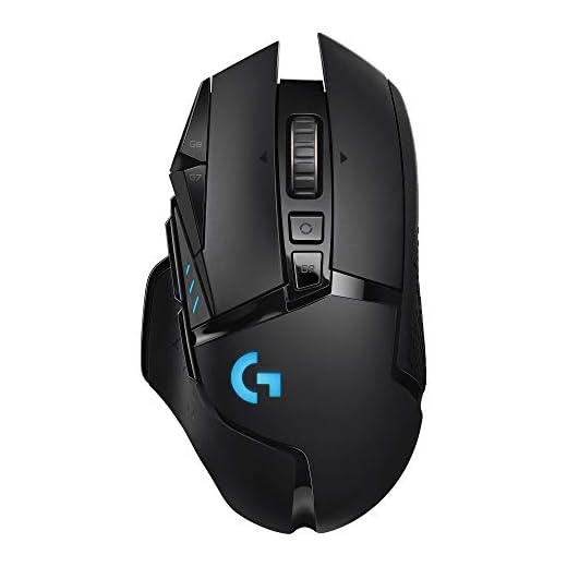 Logitech G502 LIGHTSPEED