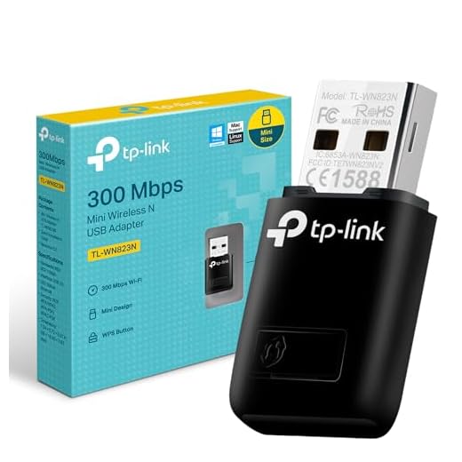 TP-Link TL-WN823N