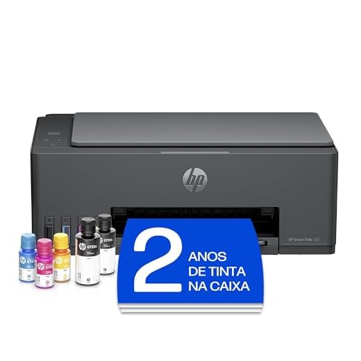 HP Smart Tank 581