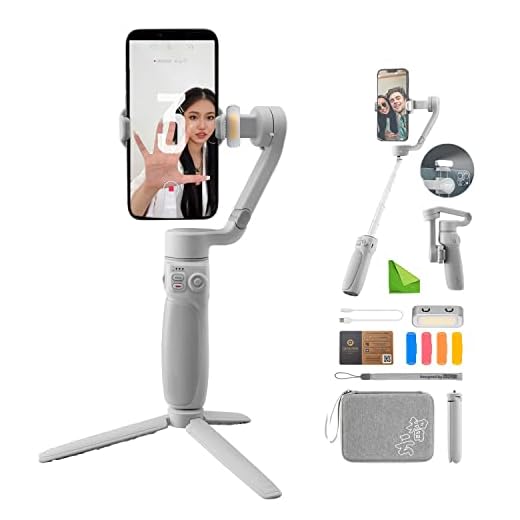 Zhiyun Smooth Q4