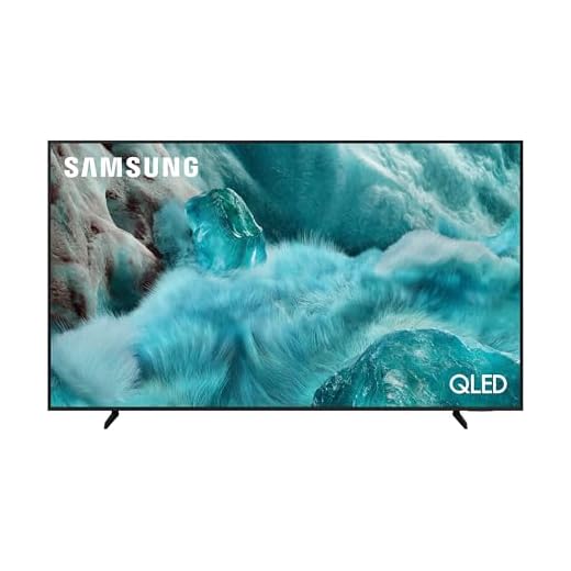 Samsung Vision AI (Q7F 2025)