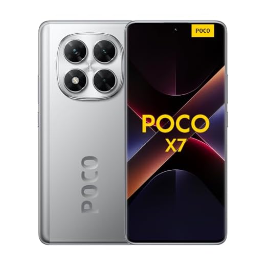 Xiaomi Poco X7