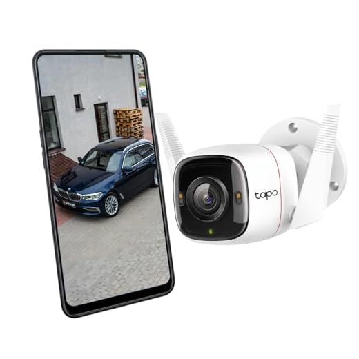 TP Link Tapo C320WS