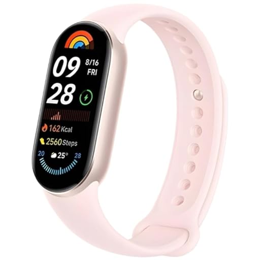 Xiaomi Mi Band 9