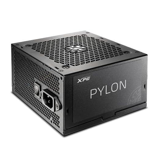 XPG Pylon 75260131